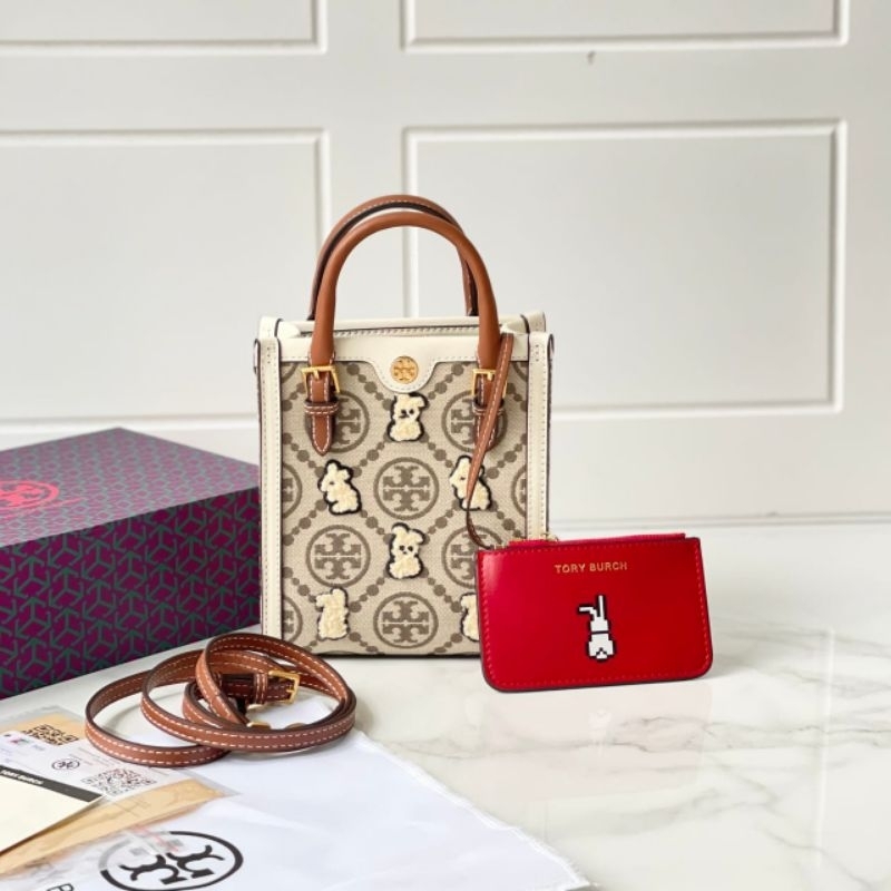 PROMO Tas TB tory selempang jinjing coklat nude kelinci rabbit timbul