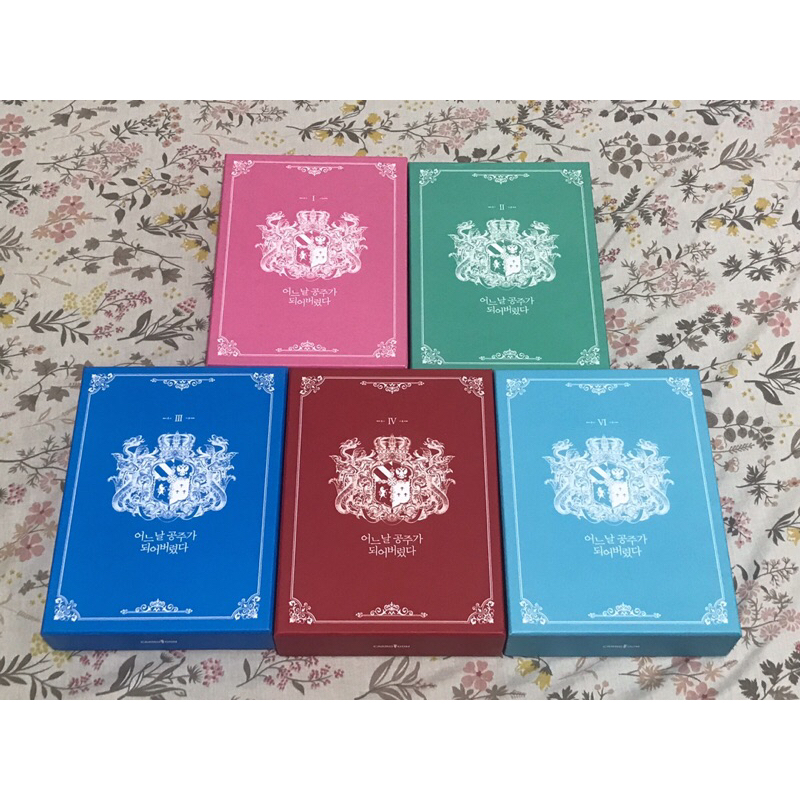 [READY STOCK] Suddenly I Became a Princess || Who Made Me a Princess Limited Edition