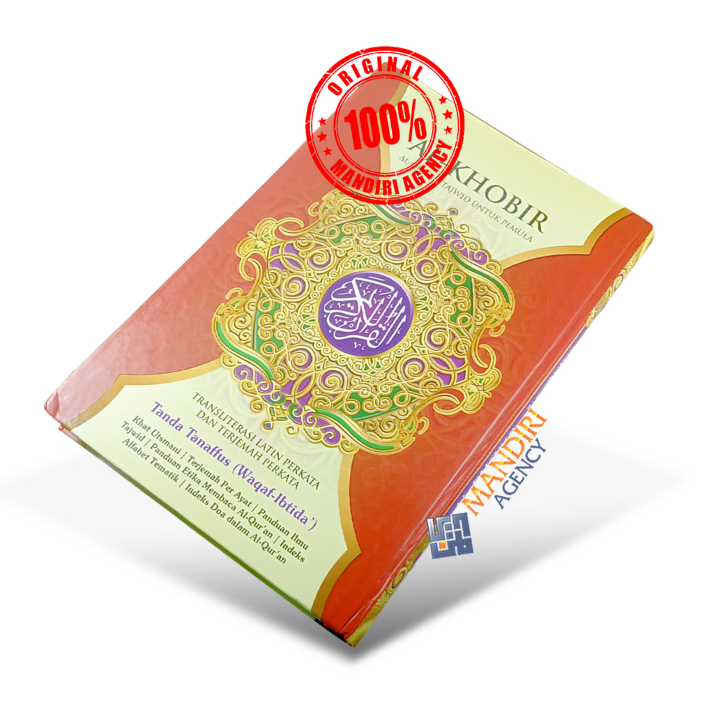 Al-Quran AL-KHOBIR B4 HC Terjemah Transliterasi Perkata
