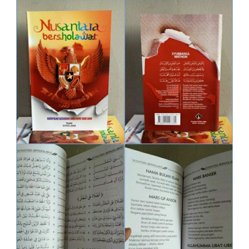nusantara bersolawat