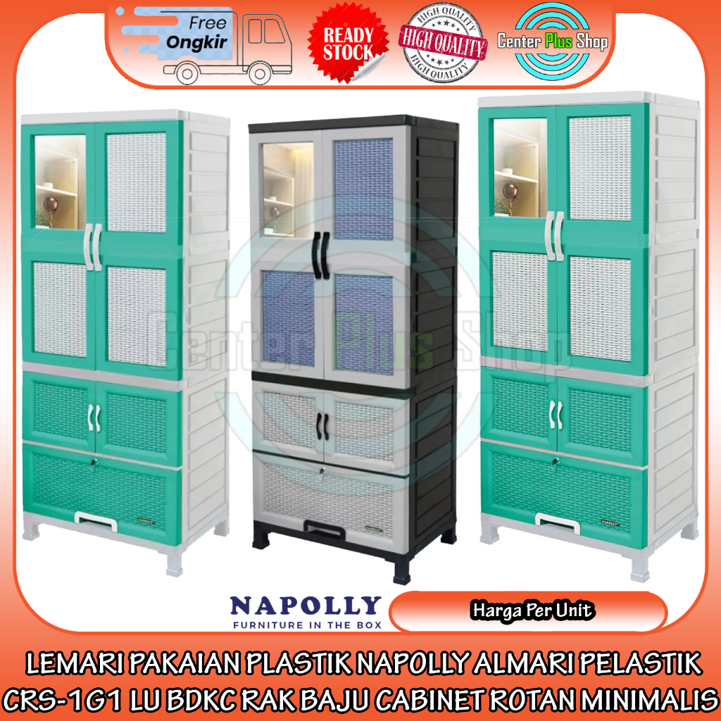 [Kargo] LEMARI PAKAIAN PLASTIK NAPOLLY ALMARI PELASTIK CRS-1G1 LU BDKC RAK BAJU CABINET ROTAN MINIMA