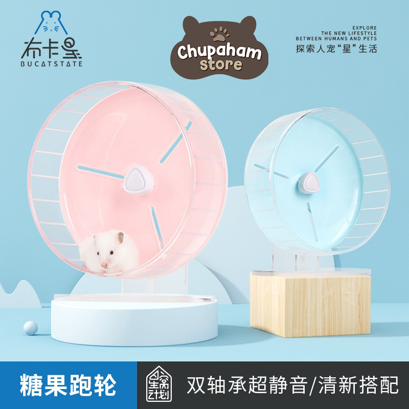 BUCATSTATE Standart Wheel 21Cm / Silent Running Wheel Roda Hamster Dwarf