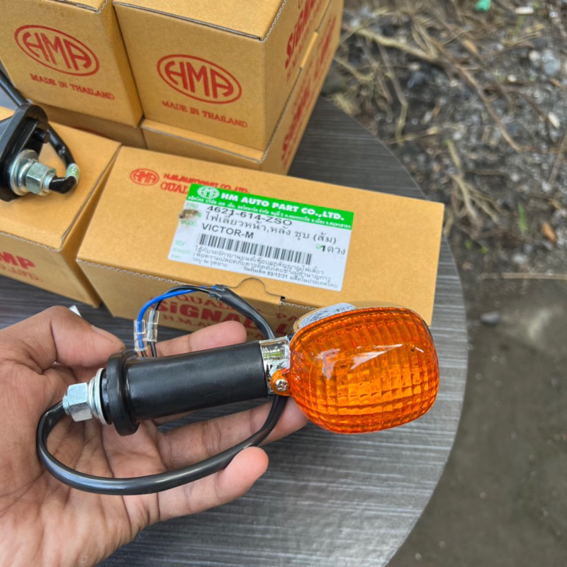 Sein ninja victor HMA Thailand Riting Ninja R victor riting ninja SS