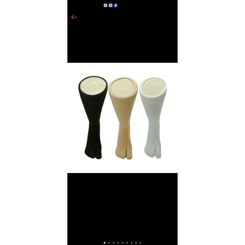 kaos kaki muslimah basic
