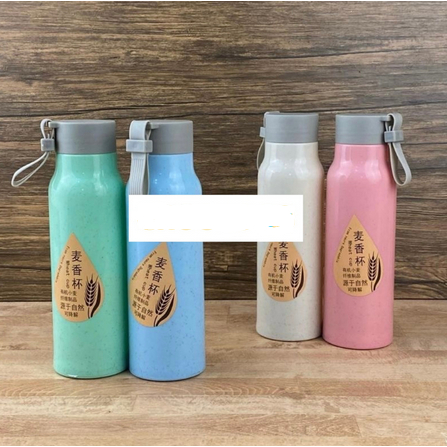 ID BOTOL KACA / TUMBLER GO GREEN 350 ML BPA FREE TAKASIMURA STORE