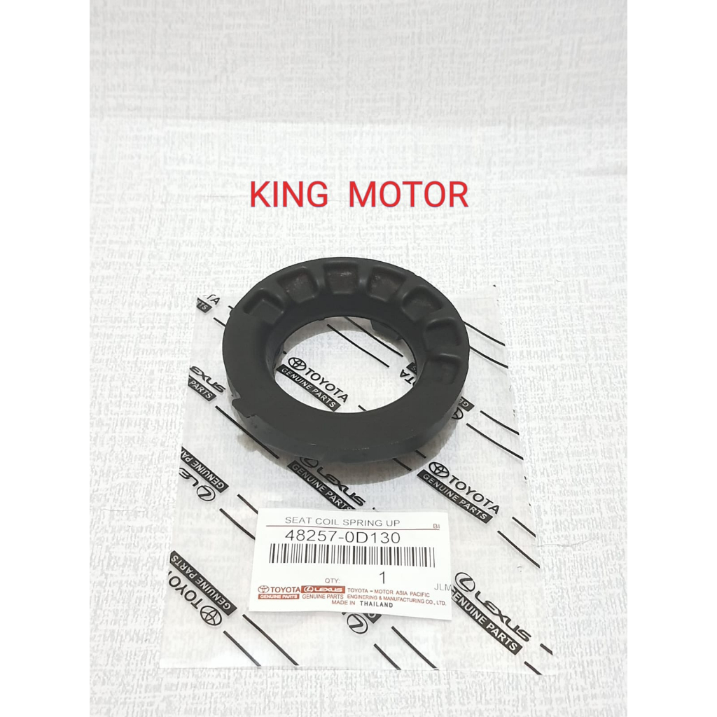 Karet Tatakan Atas Per Keong Shock Belakang All New Yaris 2014-2017