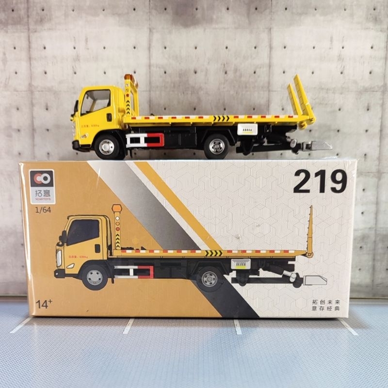 Diecast Xcartoys Flatbed Towing Truck Open Segel