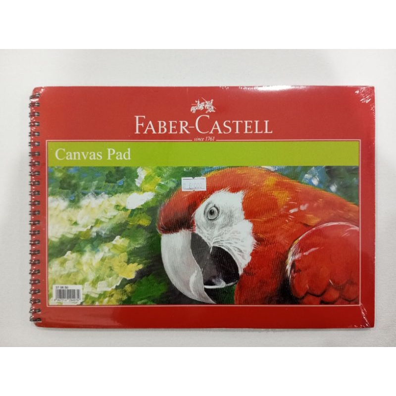 

canvas pad, kanvas lembaran faber castell