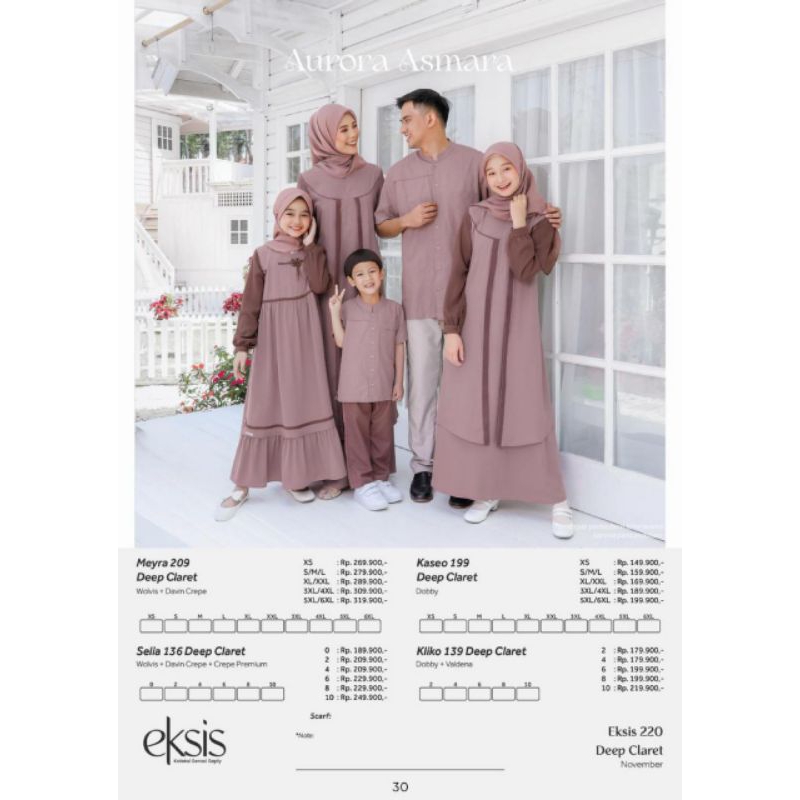 Seply Sarimbit 220 Deep Claret Terbaru 2024