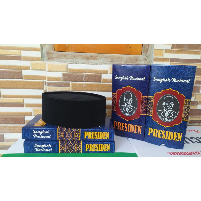 Peci Polos Anak hitam/Peci Hitam/Songkok Hitam/Kopiah Anak Hitam LakiLaki/Peci Anak laki-laki Bukudr