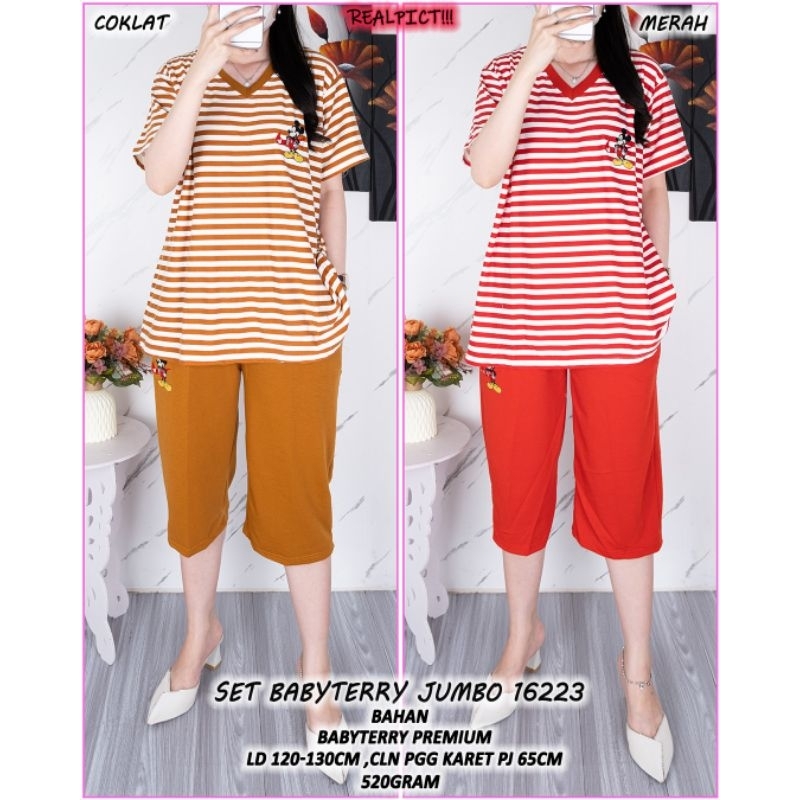 Set babyterry jumbo premium