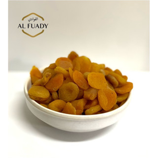 

Dried Apricot / Buah Aprikot Kering [Organic Premium Fruits] 250gram