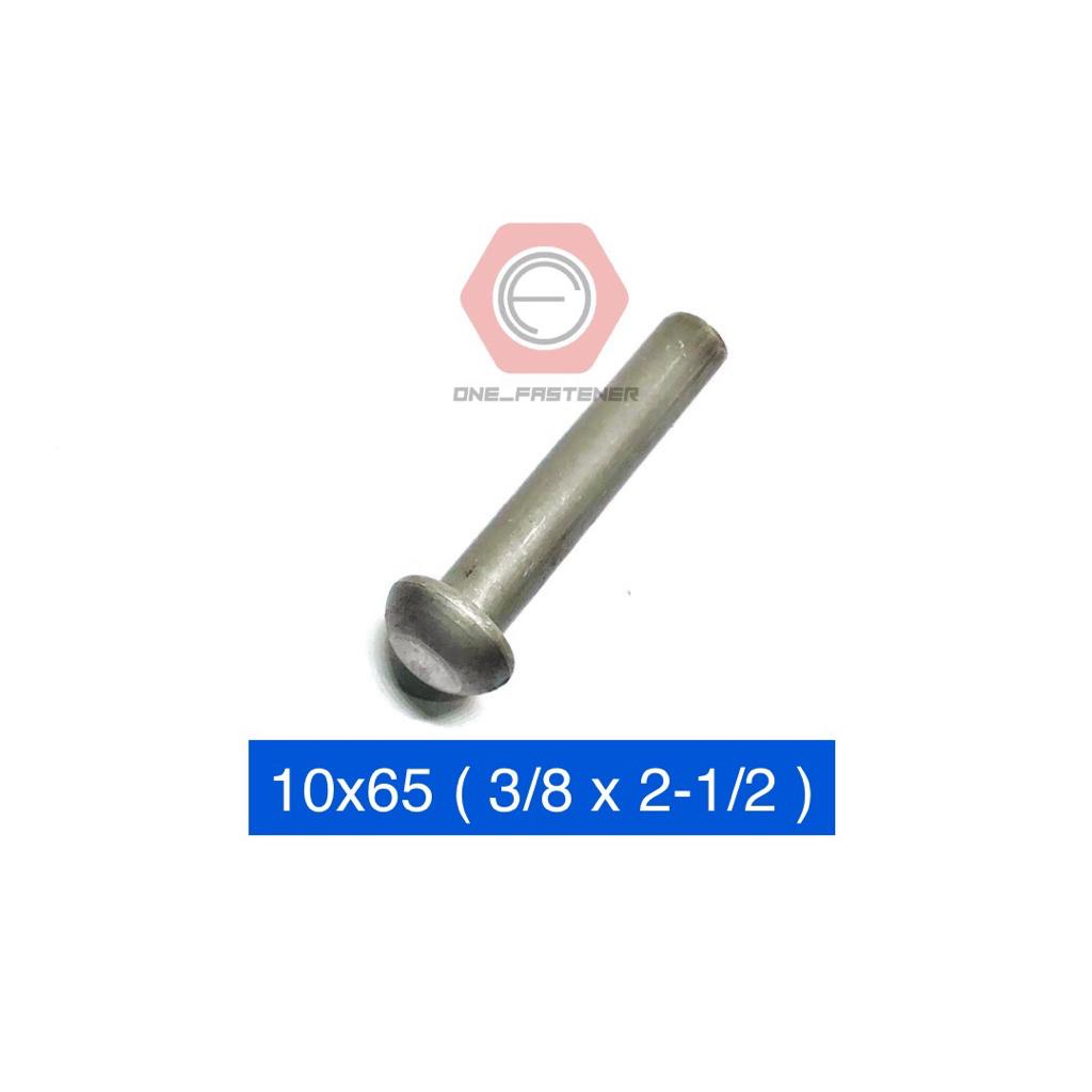 Paku Keling M10x64 Besi Kepala Bulat rivet Jembatan 10mm 6.5cm 3/8inch PKB