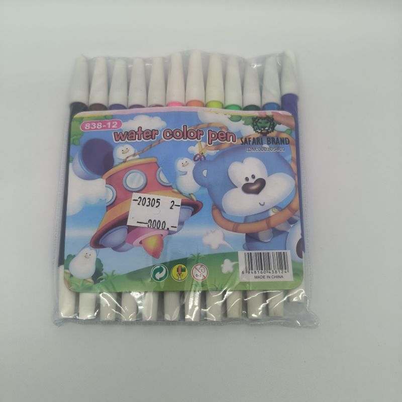 

spidol warna / water colour pen / pensil warna l