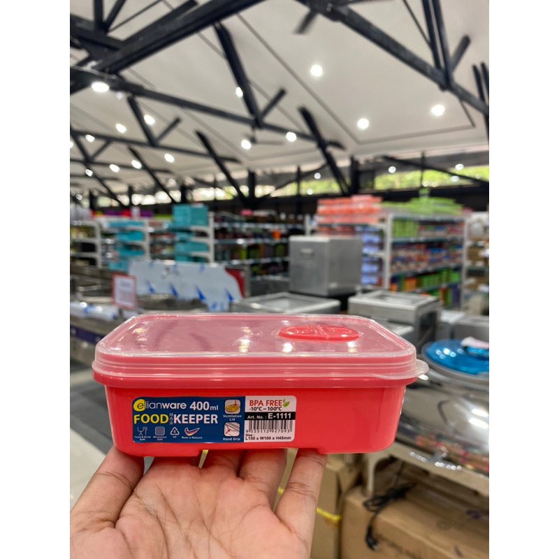 Elianware Food Keeper 400ML EW1111