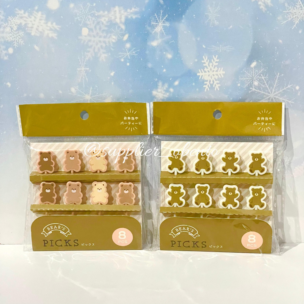 [Seria] Bear Picks Food Pick Lunch Pick Food Pick - Tusukan Bento Tusben Beruang Printilan Bekal Ana