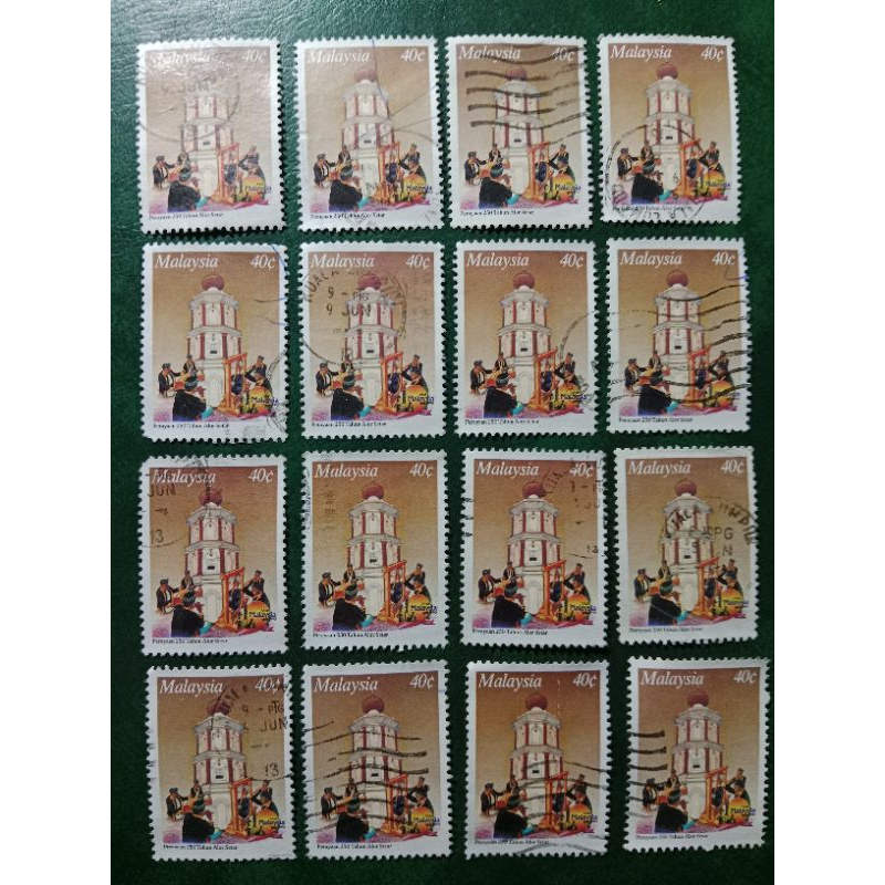 

Prangko Malaysia 16 Pcs 40 cent Used tahun 1990