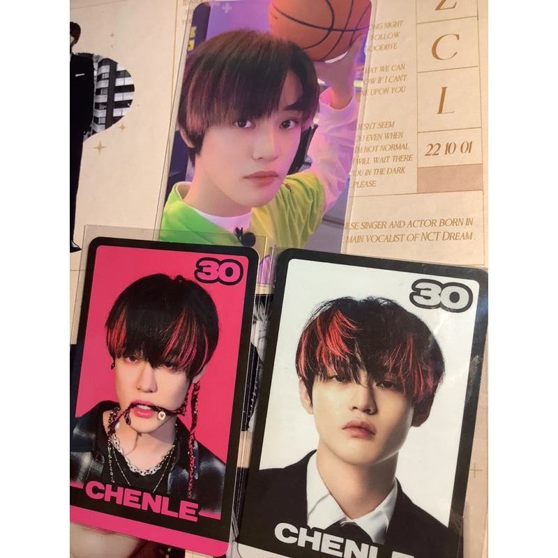 photocard pc nct dream chenle trading card glitch mode set B ver version basket