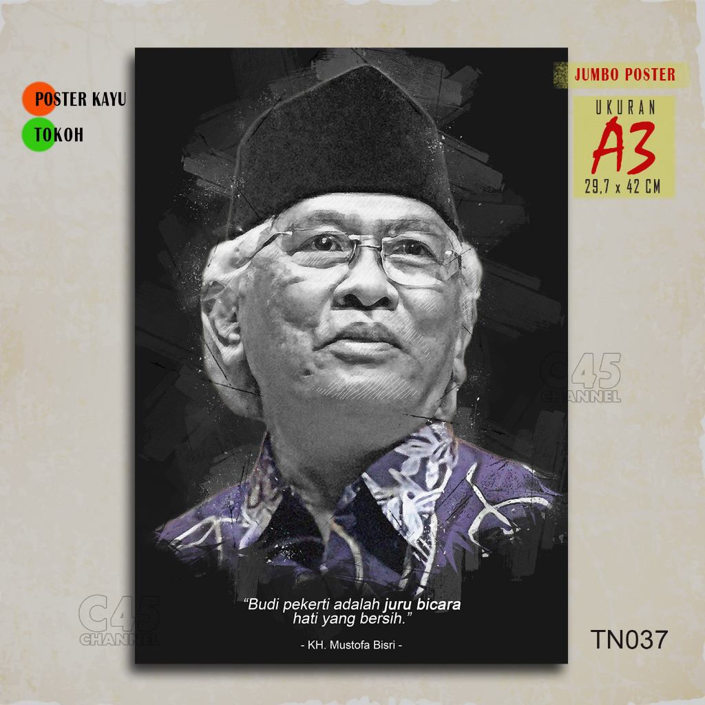 Sketsa Foto KH MUSTOFA BISRI Hiasan Dinding Quote Pajangan Kayu Quotes Tokoh Kiai NU Dekorasi Islami