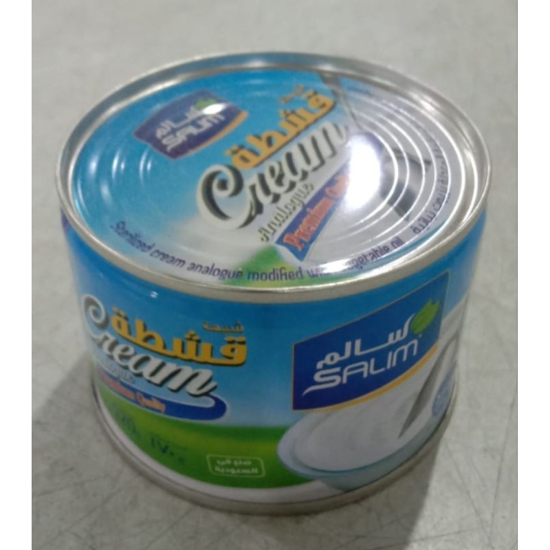 Gistah / Qistoh Cream Abu Salim 170gram