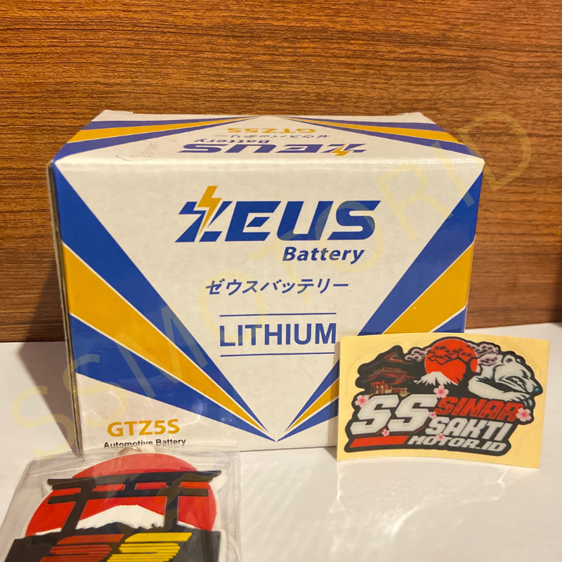 AKI LITHIUM ZEUS GTZ5S KAWASAKI ZX 130 ATHLETE