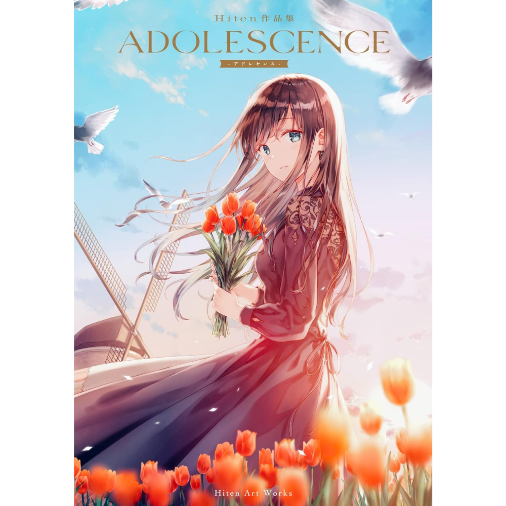 Hiten Art Collection ADOLESCENCE Revised Edition ArtBook Art Illustration Book
