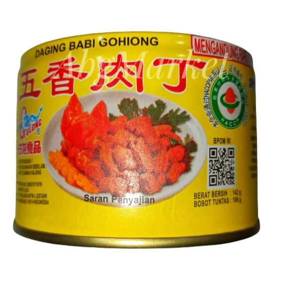 

Gulong Spiced Pork Cubes /Ba Ting Daging potong 142 gr