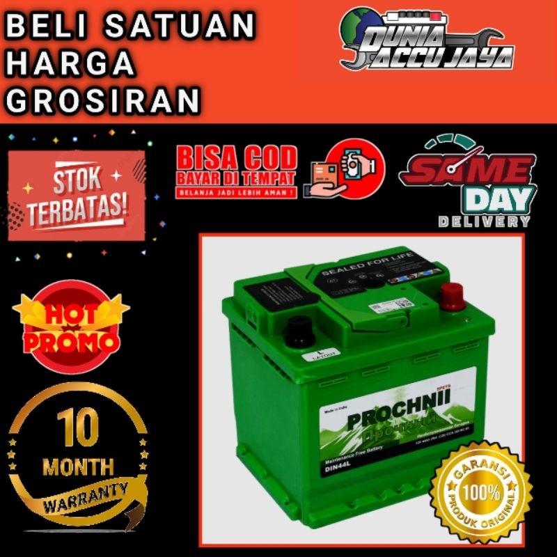 Aki mobil mf/kering prochnii din44L / 544-59 / 54533 44ah (  bergaransi 10 bulan ) mobil Ford fiesta