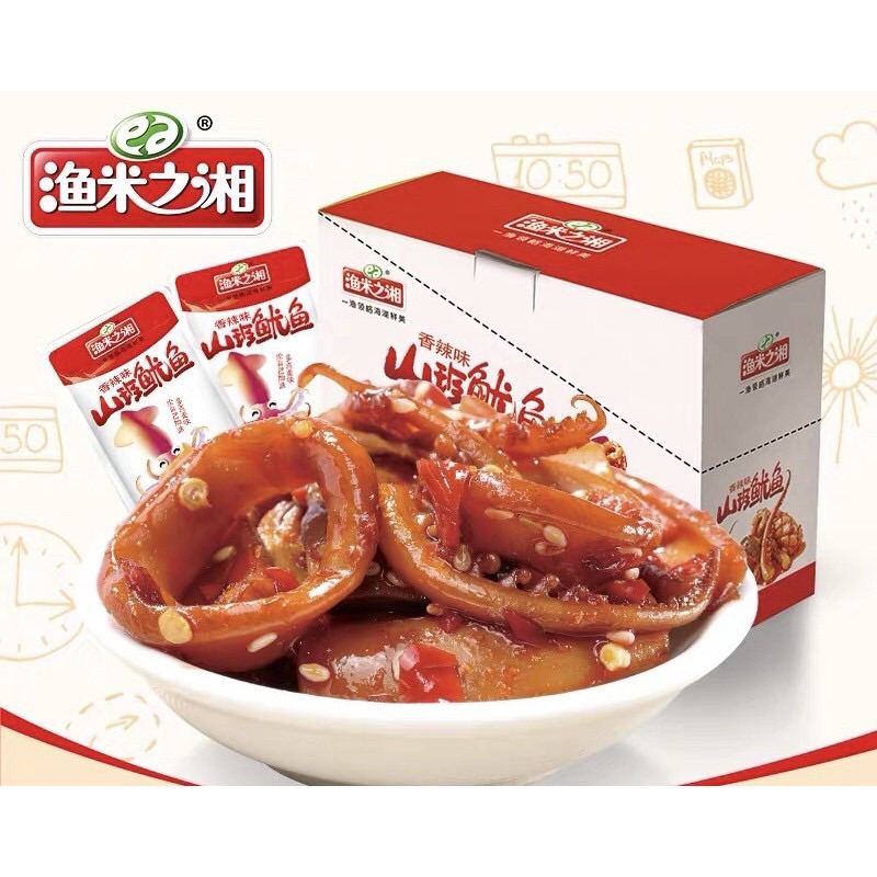 

[HALAL] spicy squid snack/snack sotong/渔米之相/山珍鱿鱼