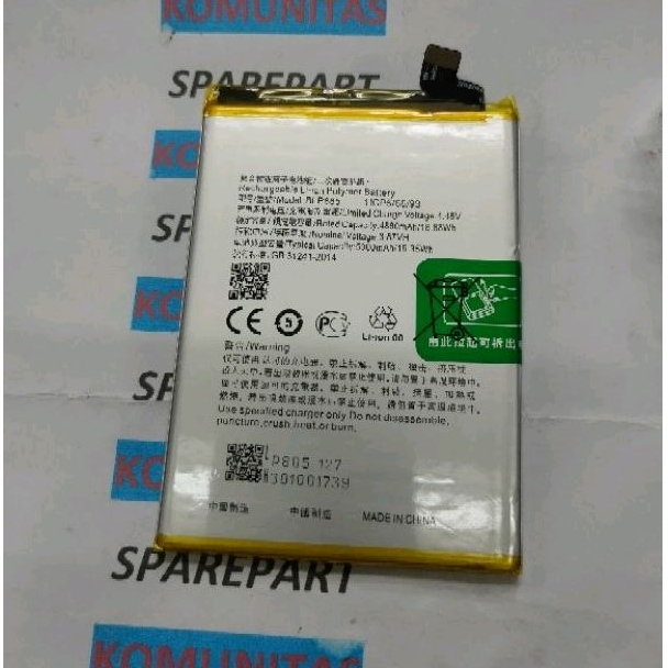 BATERAI OPPO A76 / BLP885 ORIGINAL