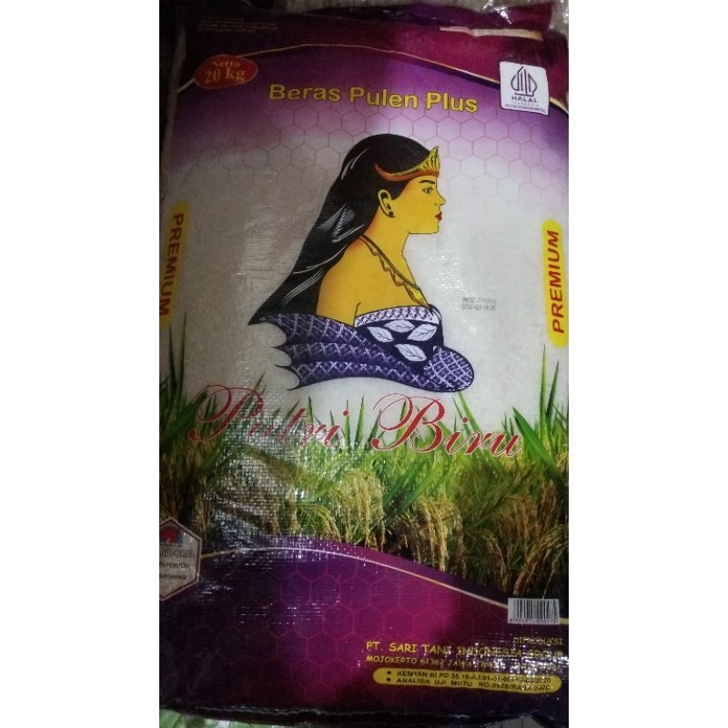 

putri biru 5kg