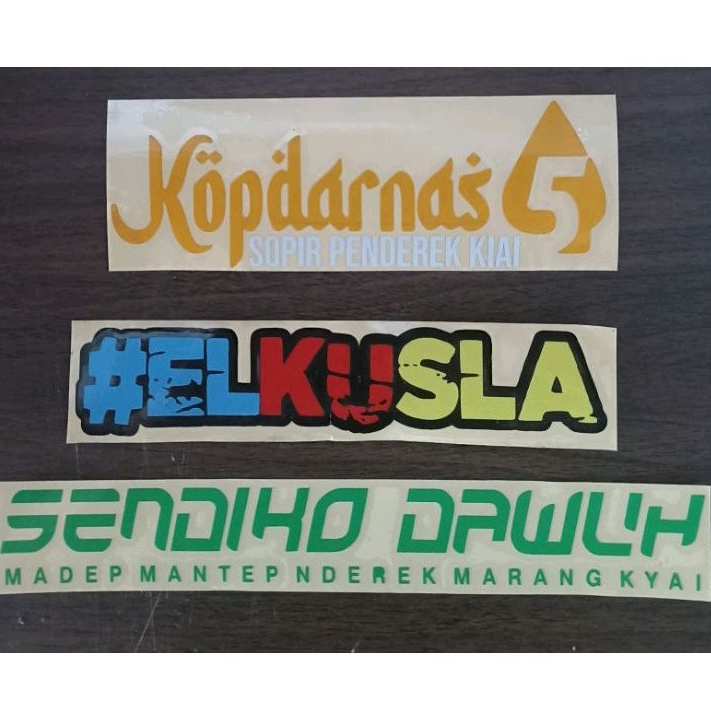 

PAKET STIKER MURAH