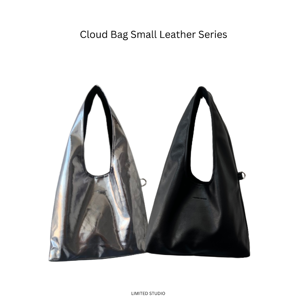 Cloud Bag Small - Leather Edition [Limited Studio]
