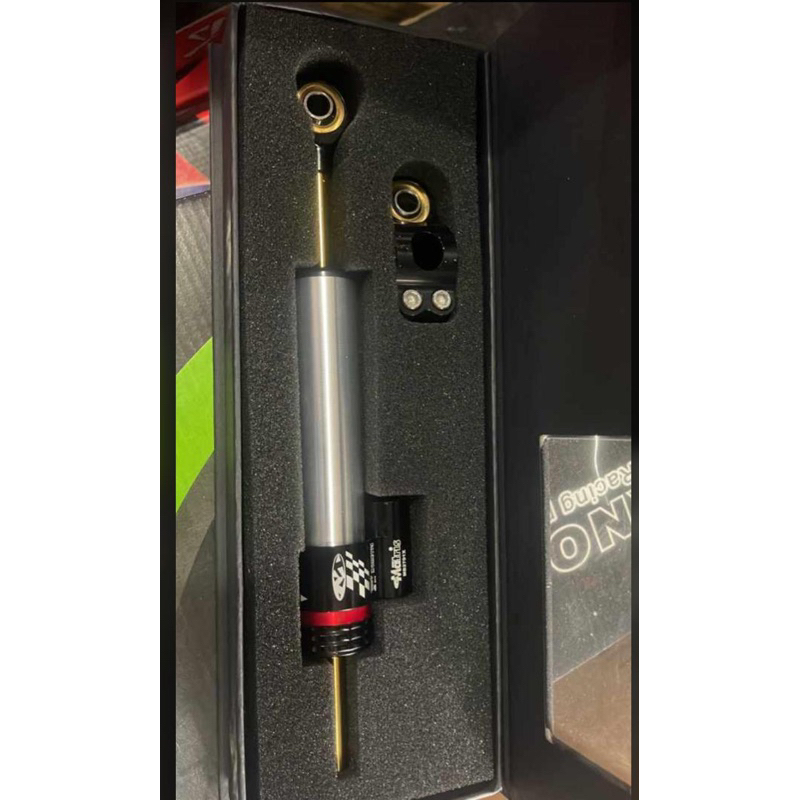 Stabilizer Matris Pendek Stabilizer Sleep engine Stabilizer Herex Stabilizer Motor stabilizer Stang