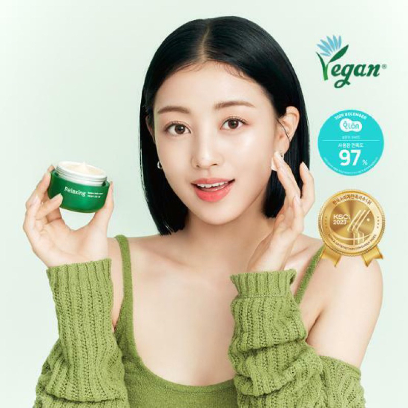 Milk Touch Relaxing Hedera Helix Cream