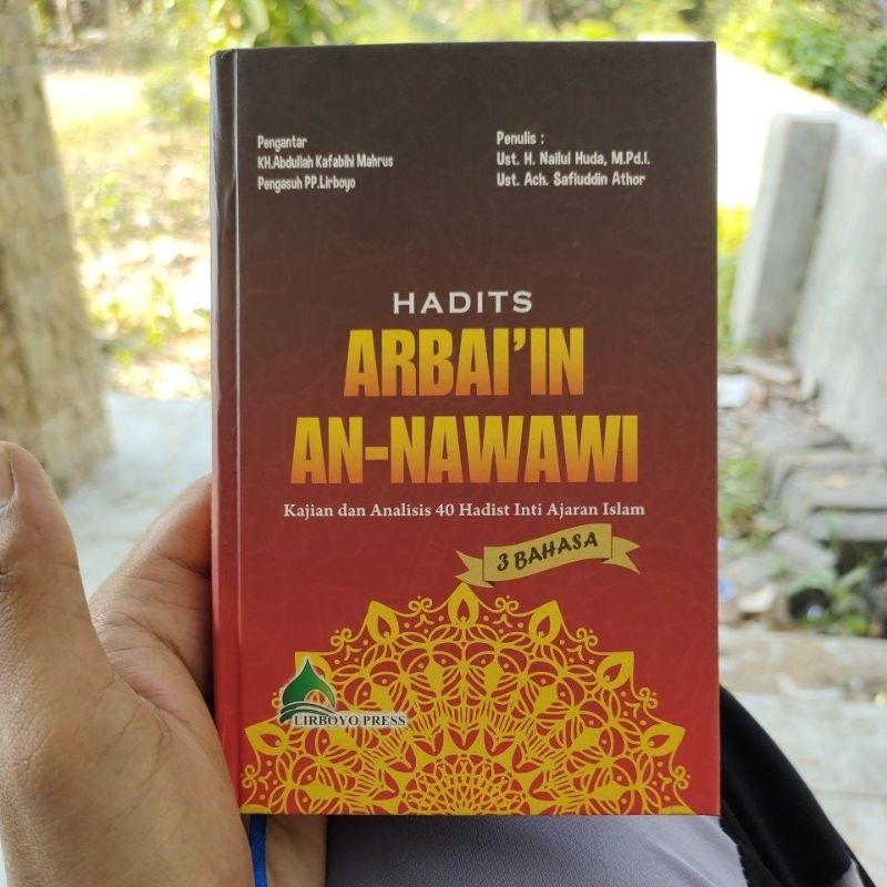 Terjemah Arbain Nawawi 3 Bahasa Lirboyo Press Terjemahan Arba'in Nawawi