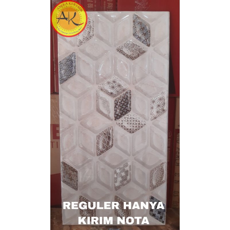 Keramik Dinding Dapur Kamar Mandi Motif 3D Timbul 30x60 Kitaro Deco Beige