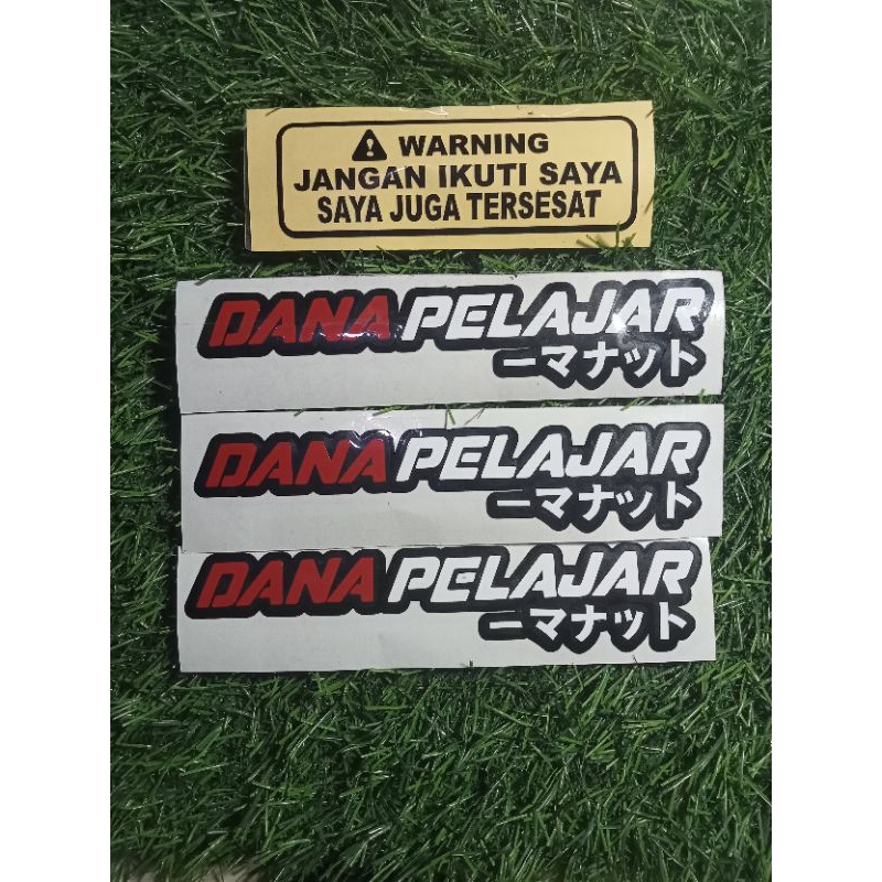 

sticker cutting "DANA PELAJAR