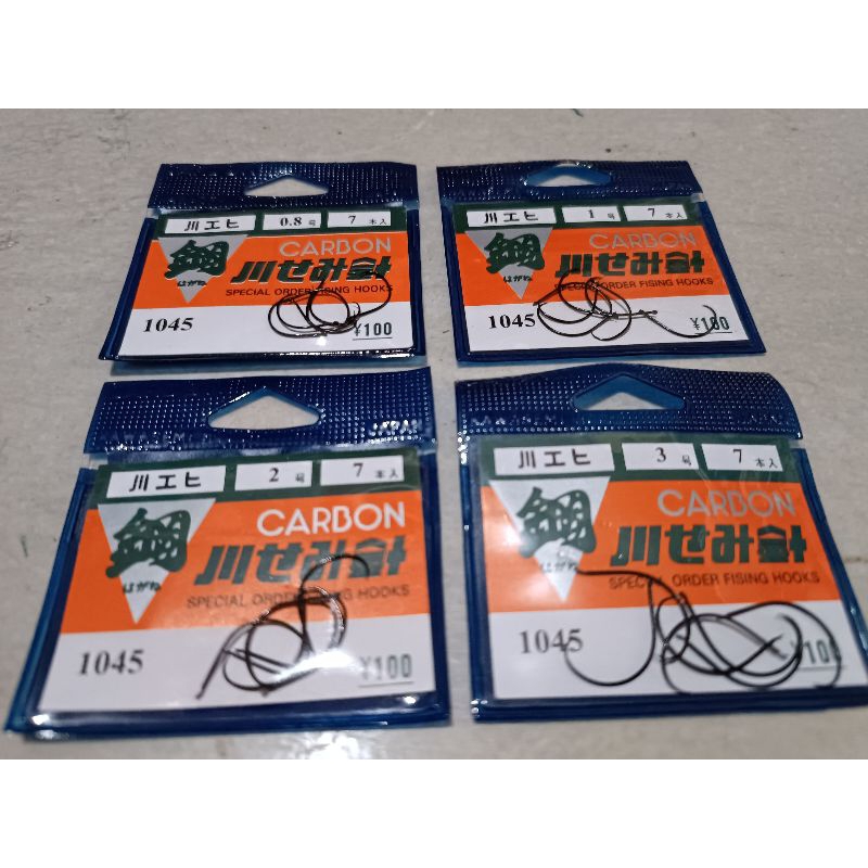 Mata Kail / Mata Pancing Udang Carbon 1045 / 1061