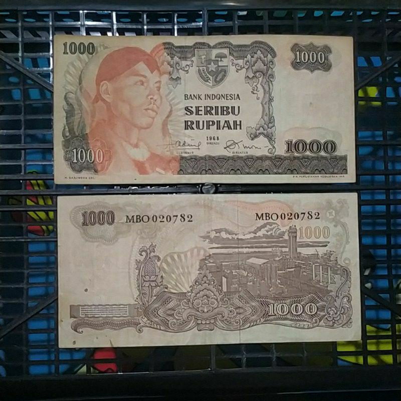 uang kuno 1000 rupiah jendral soedirman