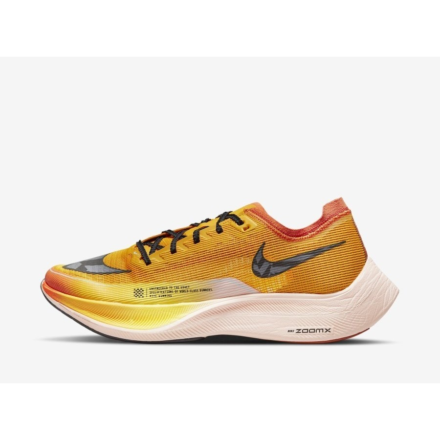 Nike Original ZoomX Vaporfly Next% 2 Ekiden