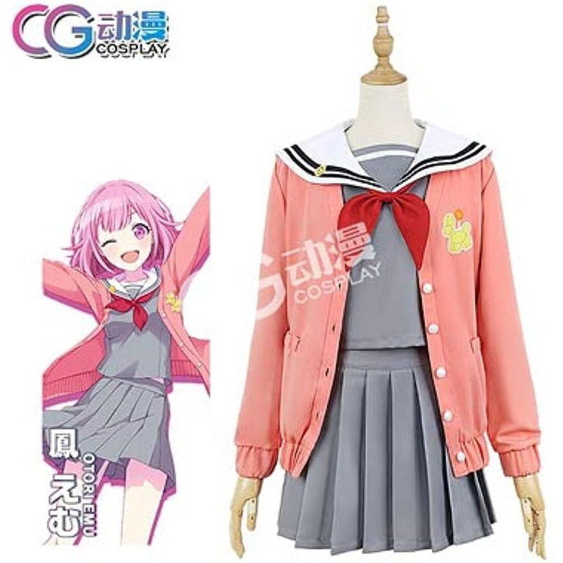 Seifuku Emu project sekai