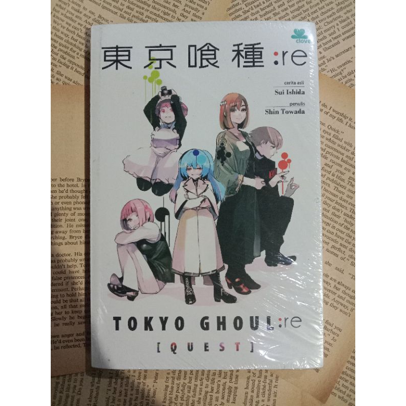 Novel Tokyo Ghoul : re Quest