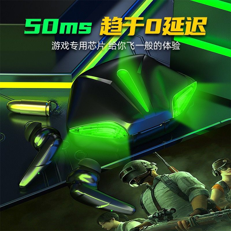 [ET] X17 Pro Wireless Bluetooth 5.2 Gaming Earphone HIFI Stereo Sound