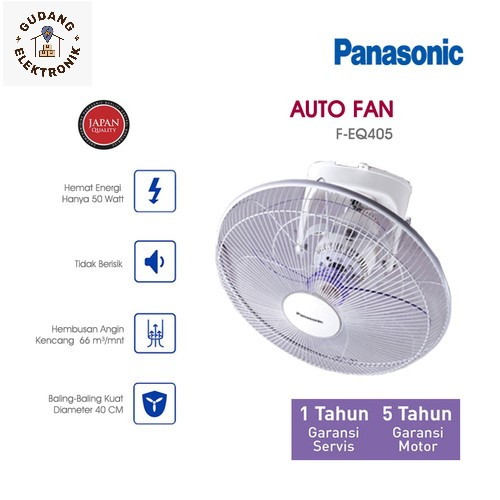 PANASONIC ORBIT FAN / KIPAS ANGIN FEQ405 / F-EQ 405 / F EQ405 / EQ-405 (16 INCH) GARANSI RESMI