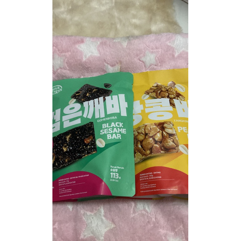 

Snack Quick Fresh Black Sesame Peanut Bar