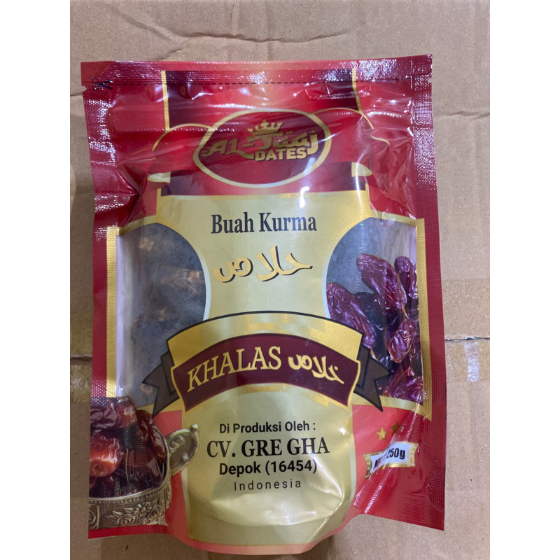 Kurma Khalas Barari 250gr
