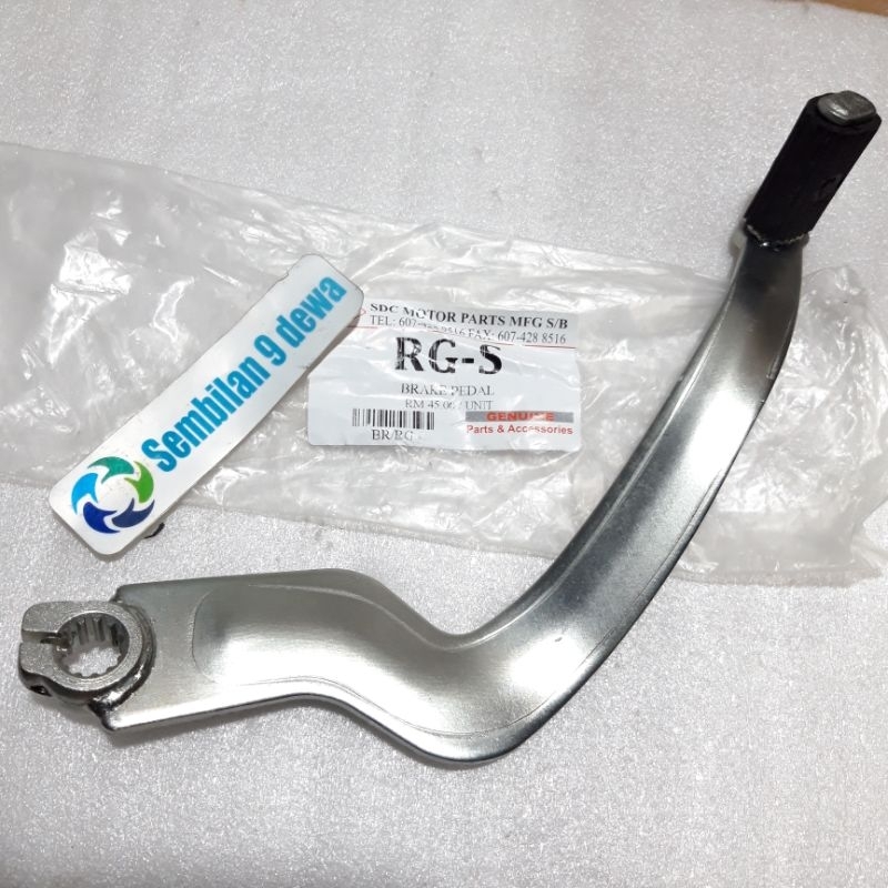 pedal rem tromol satria 2 tak lumba