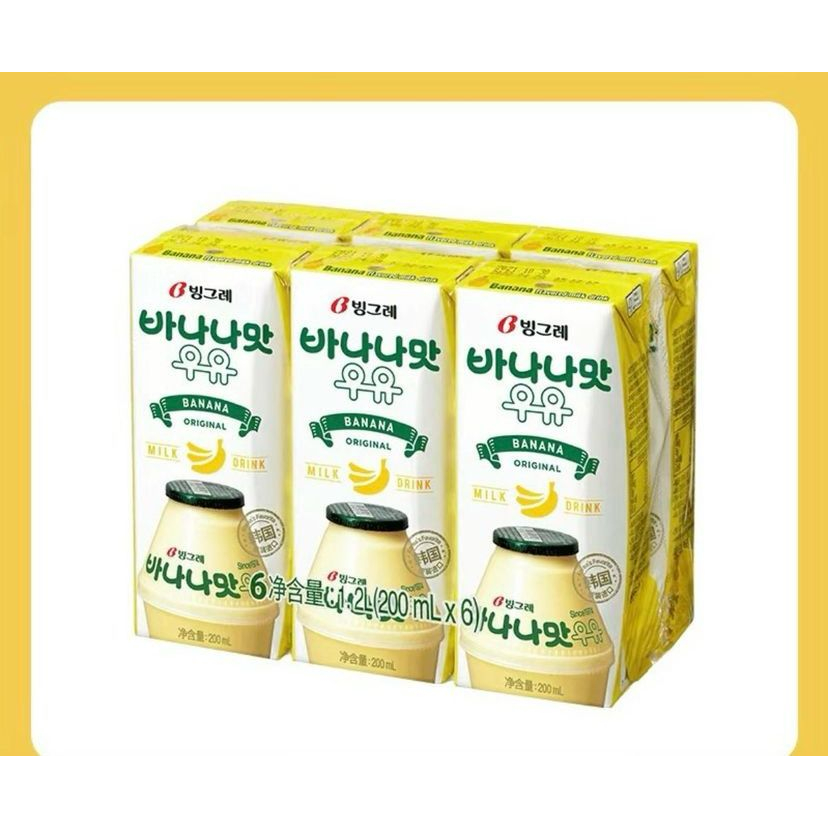 

[PRE-ORDER] SUSU BINGGRAE BANANA