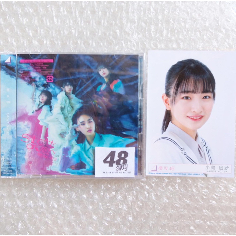 Sakurazaka46 6th Single - Start Over Type B (CD + Bluray) + Bonus PP Kojima Nagisa